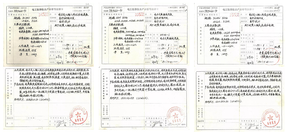 1600672822771513.jpg 10.jpg