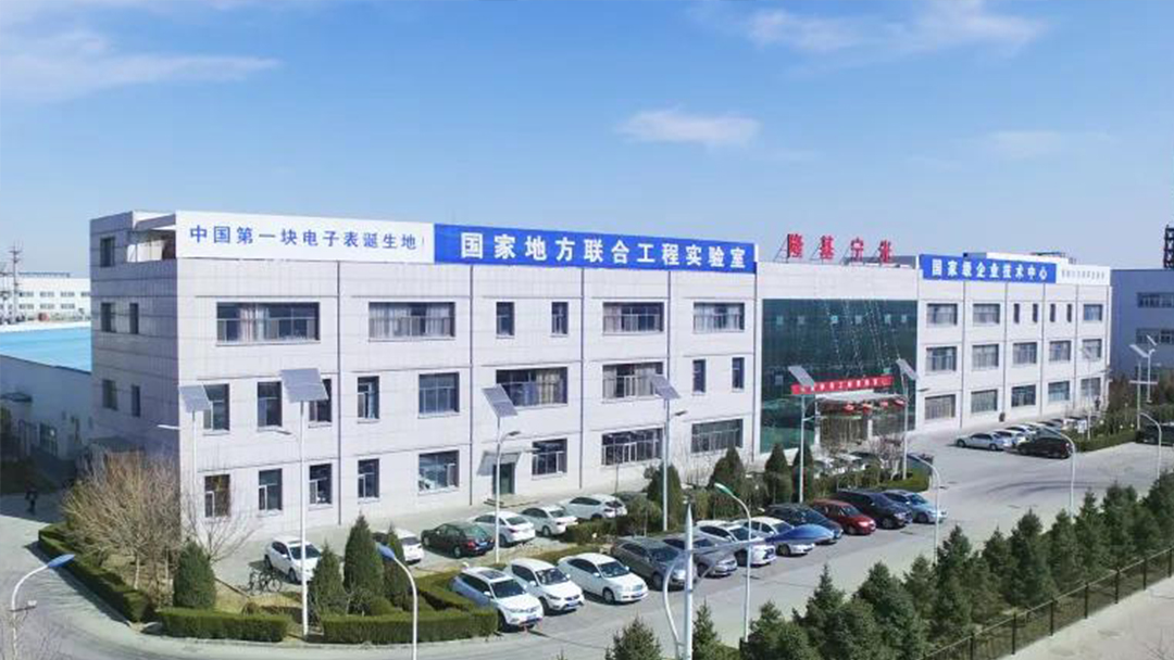 1644903187515254.jpg 微信圖片_20220215132730.jpg