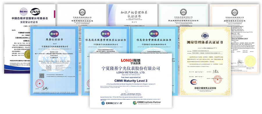 1645771049266195.png 證書2.png