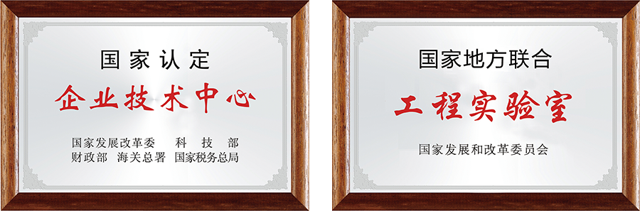 1645771056982498.png 證書.png