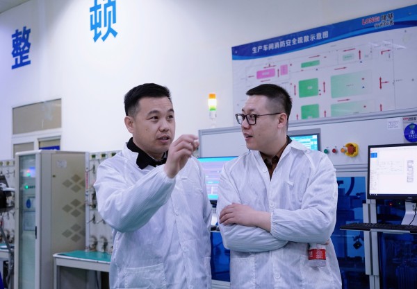 1742517556579959.jpg 微信圖片_20250319182747.jpg