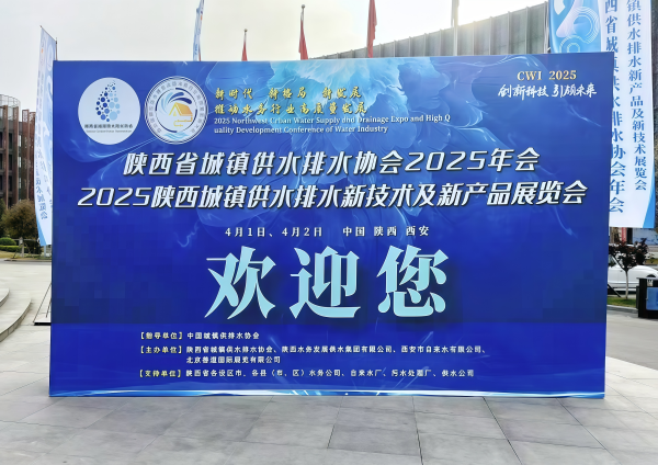 1743555095474404.png 美圖設(shè)計室_變清晰_2025_04_01(3).png