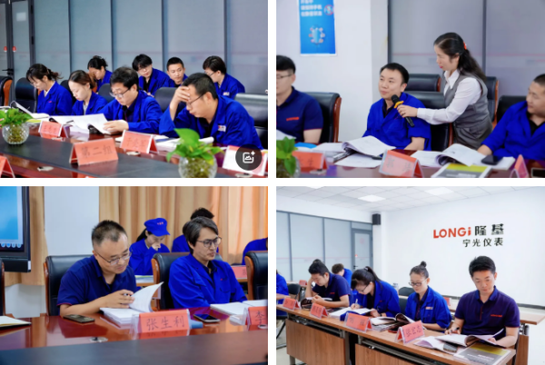 1756698462526822.png 微信圖片_20250901114620_230_66.png