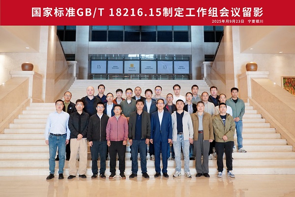 1758681390747391.jpg 1.jpg