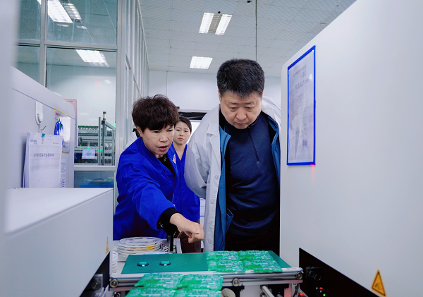 1762216676175145.png 微信圖片_20251103113529_943_66.png