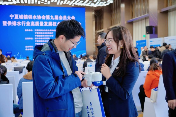 1763945051841487.jpg 微信圖片_20251120140443_1090_66.jpg